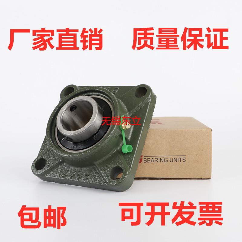 外球面轴承带座UCF305 306 307 308 309 310 311 312 313 314 315