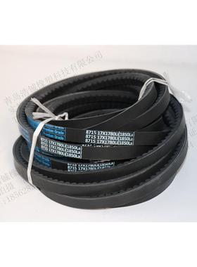 三特三角带齿形带汽车带17X1080Li 17X1082Li 17X1092Li