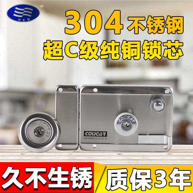 安得利外装门锁通用型老式防盗锁 304不锈钢家用防撬超C级机械锁