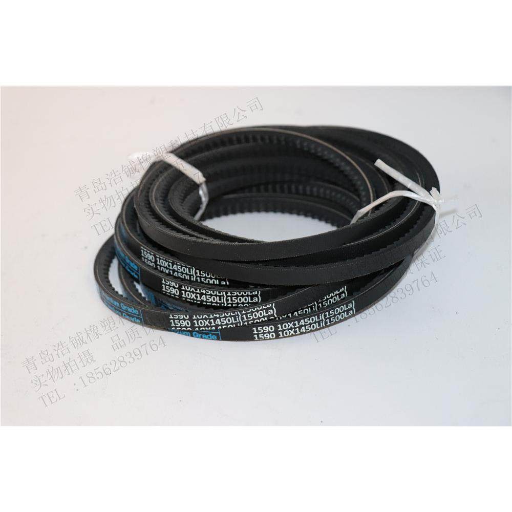 三特三角带齿形带汽车带13X1422Li 13X1430Li 13X1445Li