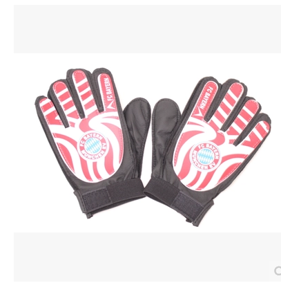 Gants de football pour enfant - Ref 2594121 Image 3