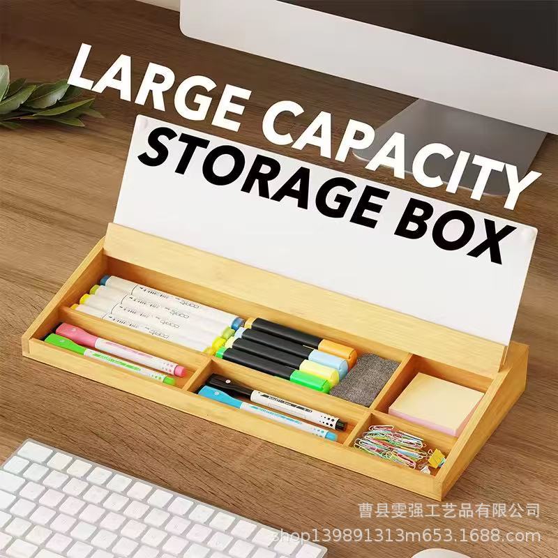 现货木质桌面收纳架办公室书桌干擦白板支架简约抽屉式分类整理盒
