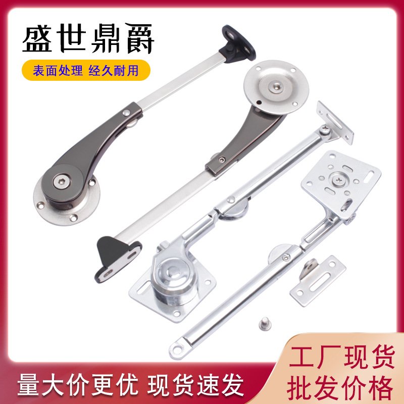 随意停气撑 任意停橱柜上翻门液压杆衣柜支撑柜门下翻折叠气压杆