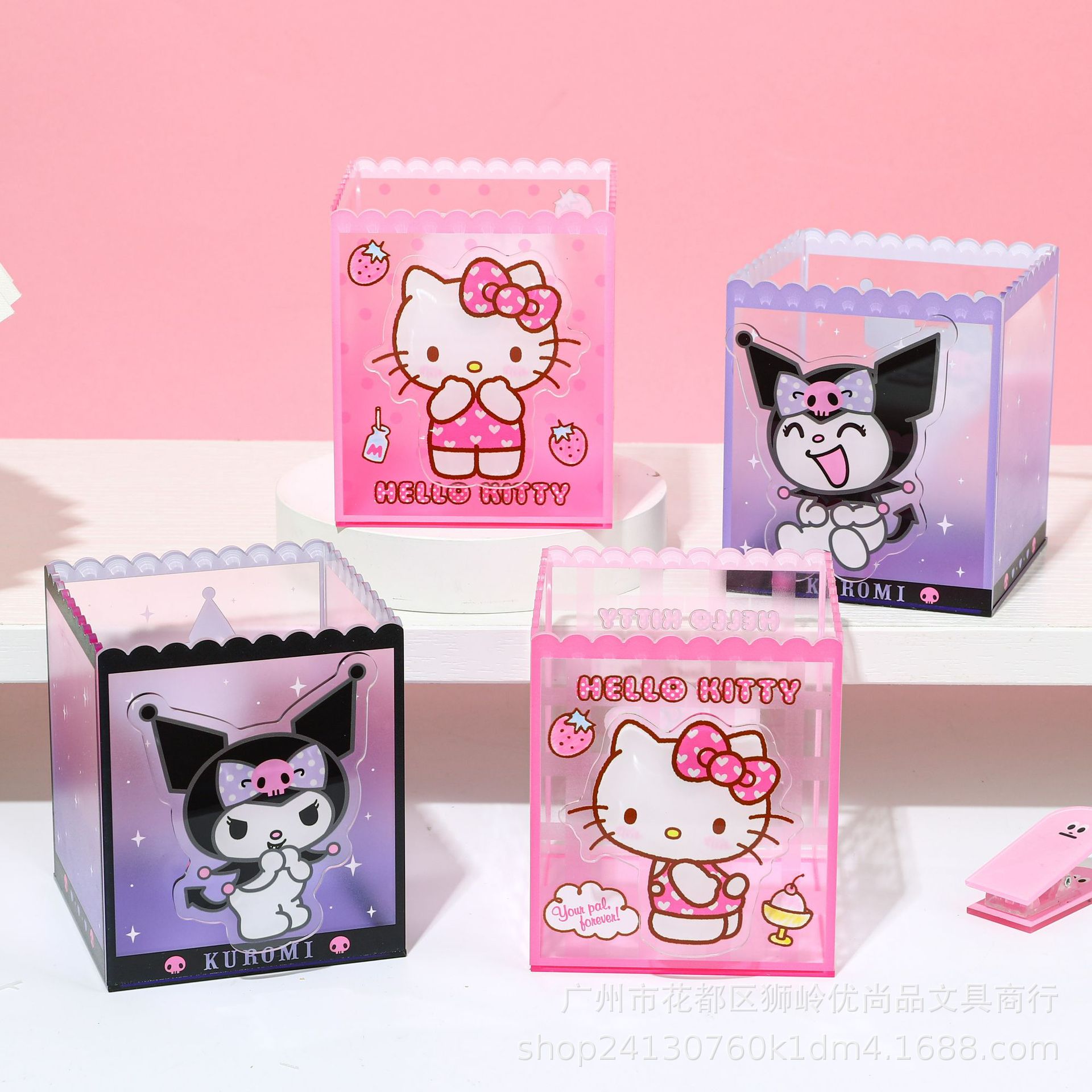 创意新品可爱造型三丽鸥家族系列摇摇方形笔筒卡通塑料大容量笔筒