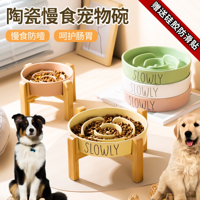 大号陶瓷慢食碗狗碗圆形中大型犬狗狗食盆猫碗防打翻宠物用品
