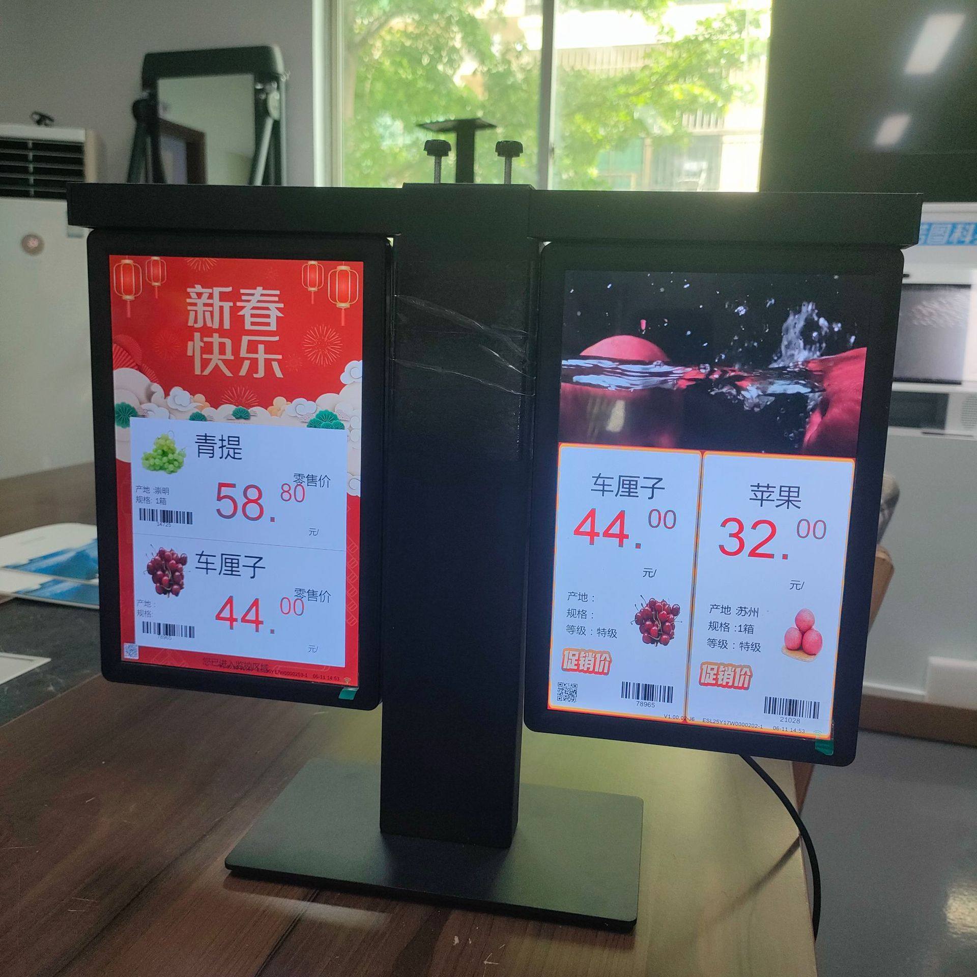 10.1寸智慧价签广告牌餐饮超市商品标签价格牌随时更改图片单价