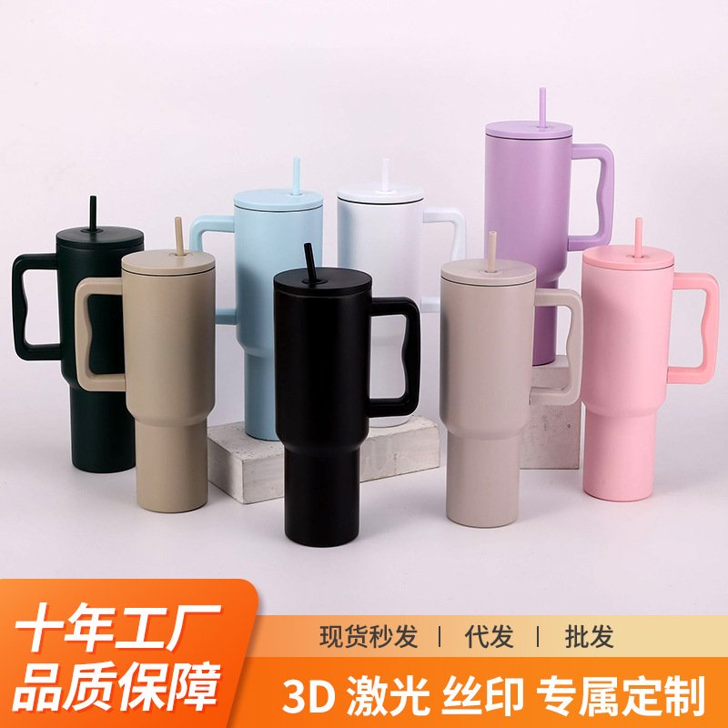亚马逊不锈钢豹纹吸管保温杯户外便携30oz40oz汽车杯带手柄冰霸杯