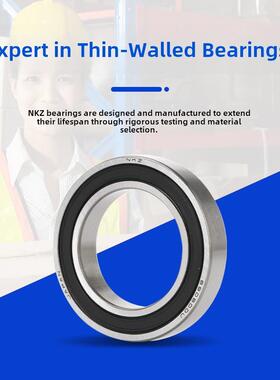 日本进口高速轴承6908 6909 6910 6911 6912 6913Rs 6914Z 6915Zz