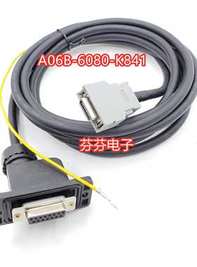 发那科FANUC电机A06B-0371-B577编码反馈A06B-6080-K841编码线