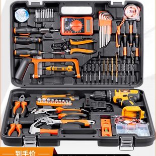日常五金电工专用多功能专用工具箱大全 戈麦斯家用电钻手工具套装