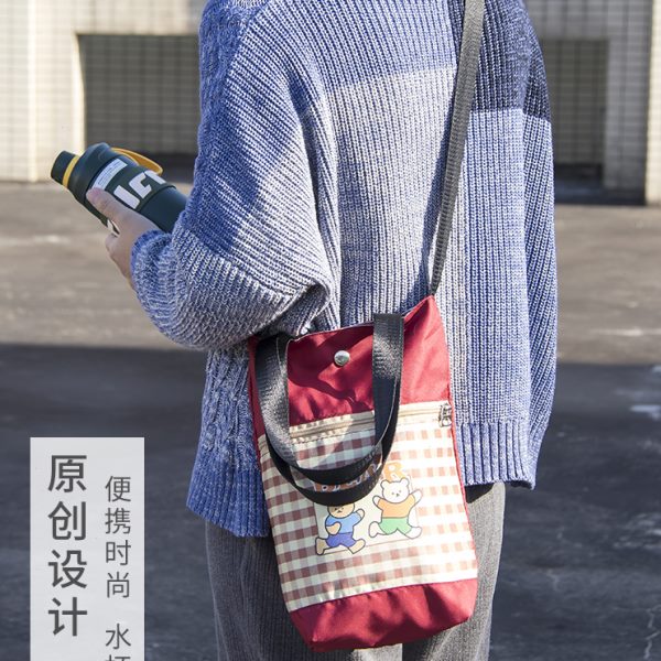 水杯袋斜挎大容量便携手拎水壶保温杯套大肚杯保护套通用收纳袋