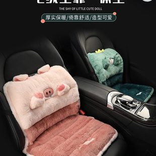 汽车椅子坐垫办公室久坐靠垫护腰屁垫座椅垫子靠背单个一体屁股垫
