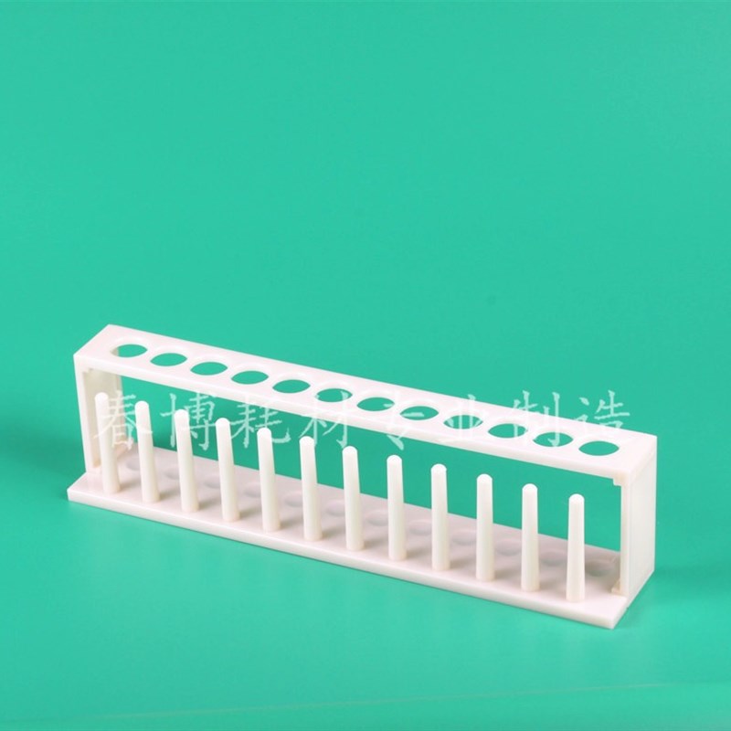 塑料试管架6 8 10 12 孔 柱式试管架 配玻璃试管20*200mm