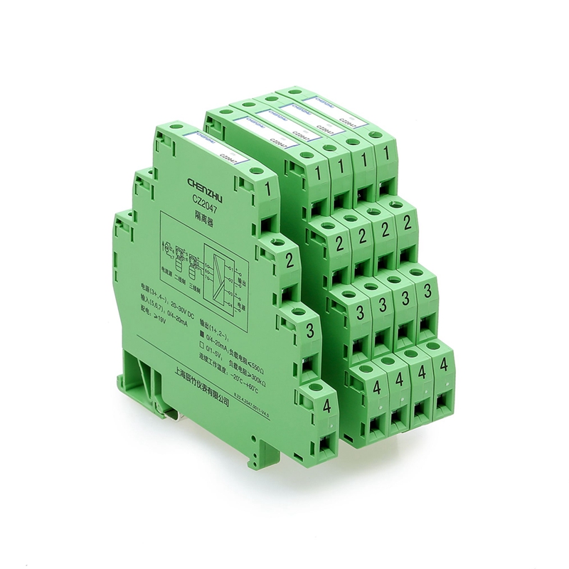 上海辰竹仪表 CZ2047 一进一出 信号隔离器带24V配电0/4-20mA输入