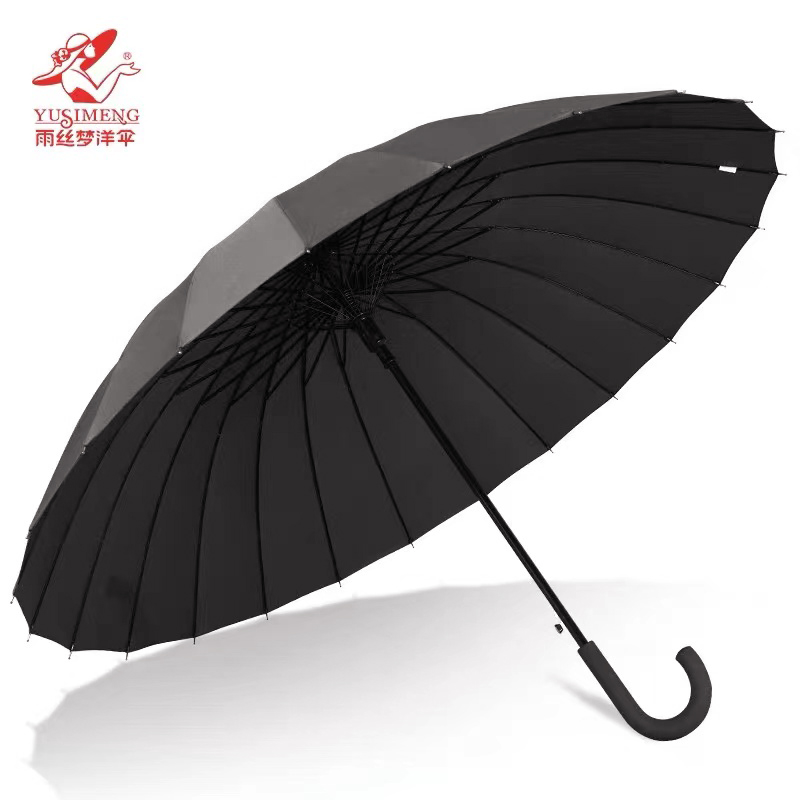 yusan雨伞24骨自动抗风暴雨长柄大伞加大加固加厚男生简约学生rr