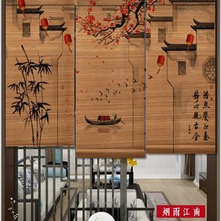 竹帘子升降软隔断门帘茶室复古玄关禅意山水屏风 卷帘遮光窗帘中式