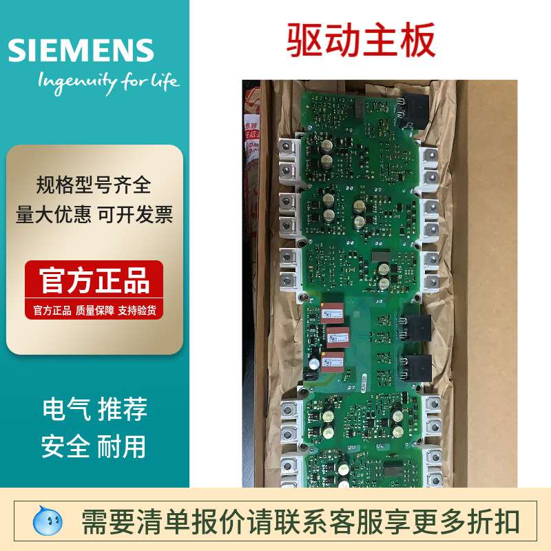 6FX2001-5JD24-2DC0 1TL0303-1DB43-3FA4 1FK7083-2AF71-1PA0 原