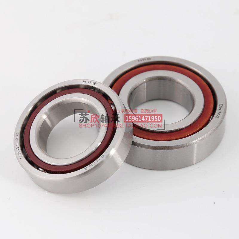 哈尔滨角接触球配对轴承 7212 7213 7214 7215 AC P5 P4 DB DT DF