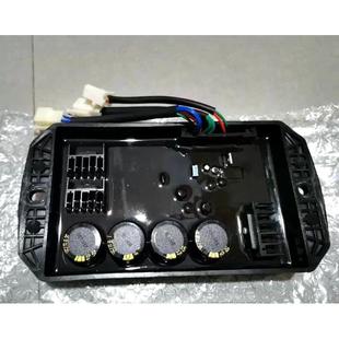 8.5kw10kwAVR 汽油发电机调压板配件 双缸GX620稳压器2V77