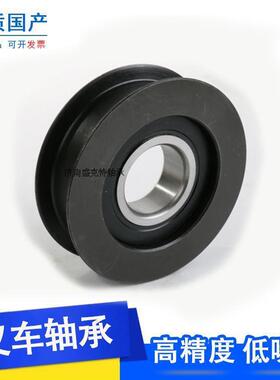 国产叉车凹槽轮轴承782311合力4-4.5吨用链轮尺寸55*151*44