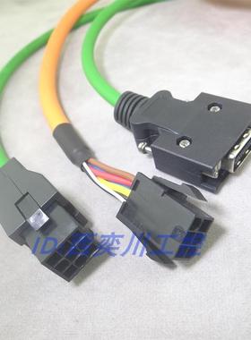 MR-J2S伺服编码器线 线MR-JCCBL5M-L电机线 线PWCNK1动力煞车线