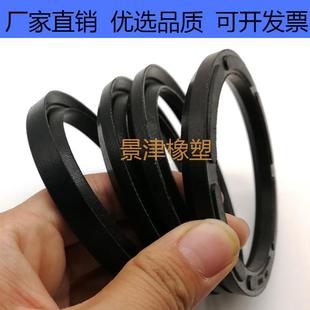 380耐高压 340 V型夹布密封圈油缸活塞杆V型夹布组合油封335 370