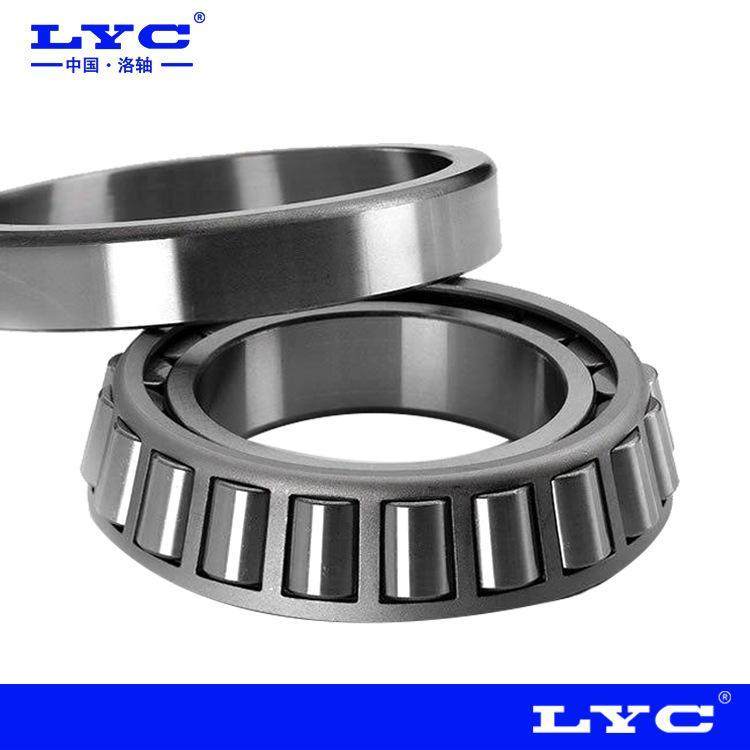 洛阳LYC轴承32304 32305 32306 32307 32308 32309 32310 32311