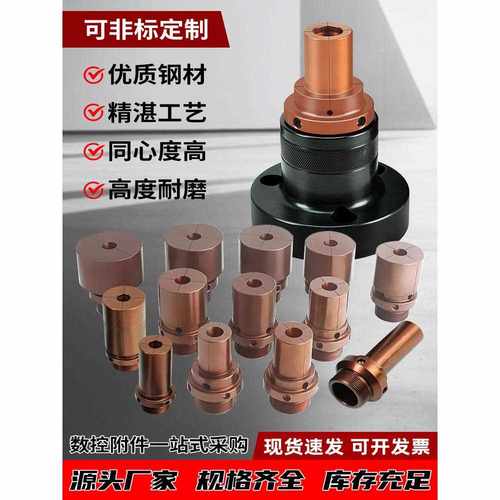 数控车床内撑夹头气动加长36型46型640型内涨后拉式机床夹具轴头