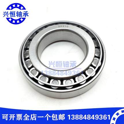 重汽锥形滚子轴承30314X3 32310X2 30313X2A 31313X3A 32315X3A
