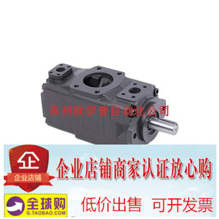 1D22R HONGYI苏州叶片泵20V2A 1C22R 1B22R 20V3A 1A22R