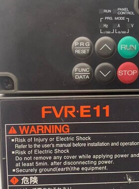 FUJI变频器。型号FVRO.2E11S-2