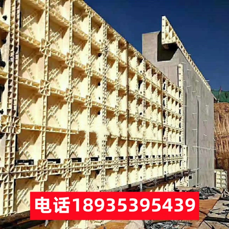 塑钢塑料模具现浇塑钢模板管廊框架格梁建筑 流水沟防撞墙挡土墙