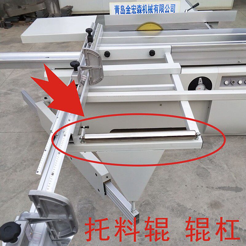 精密裁板锯专用托料辊托料架滚杠推台锯滚杠辊杠裁板锯靠山架配件