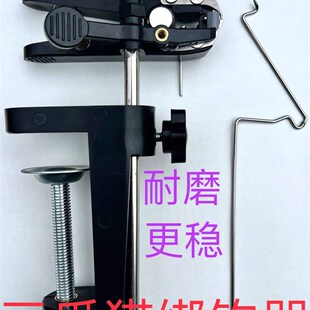 【三爪猫绑钩器】鱼钩新型手动绑器内走线金属不锈钢夹嘴