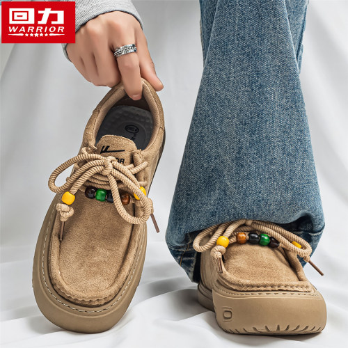 回力官方旗舰店正品男鞋运动鞋