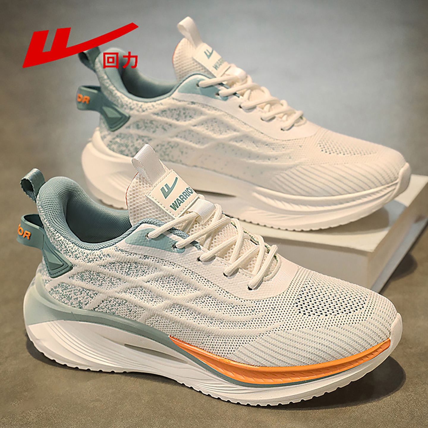 回力官方旗舰店正品男鞋运动鞋