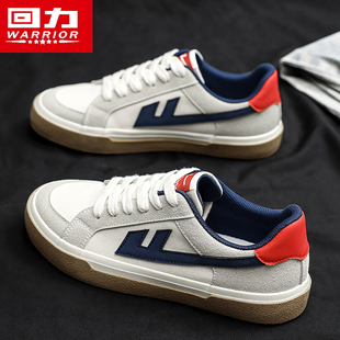 回力鞋子男冬季2025新款休闲耐磨平底板鞋韩版男士低帮运动帆布鞋