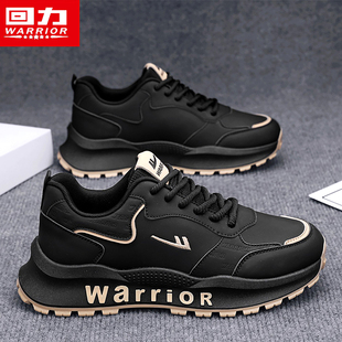 潮牌高级感防水皮面运动休闲超火阿甘老爹鞋 新款 2025冬季 回力男鞋