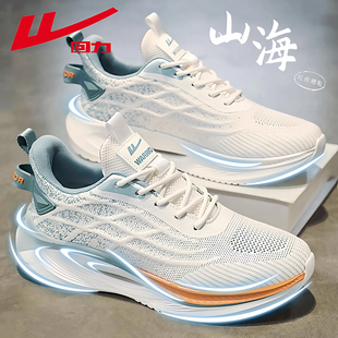 回力运动鞋男款2026春季新款厚底缓震青少年跑步鞋休闲防滑老爹鞋