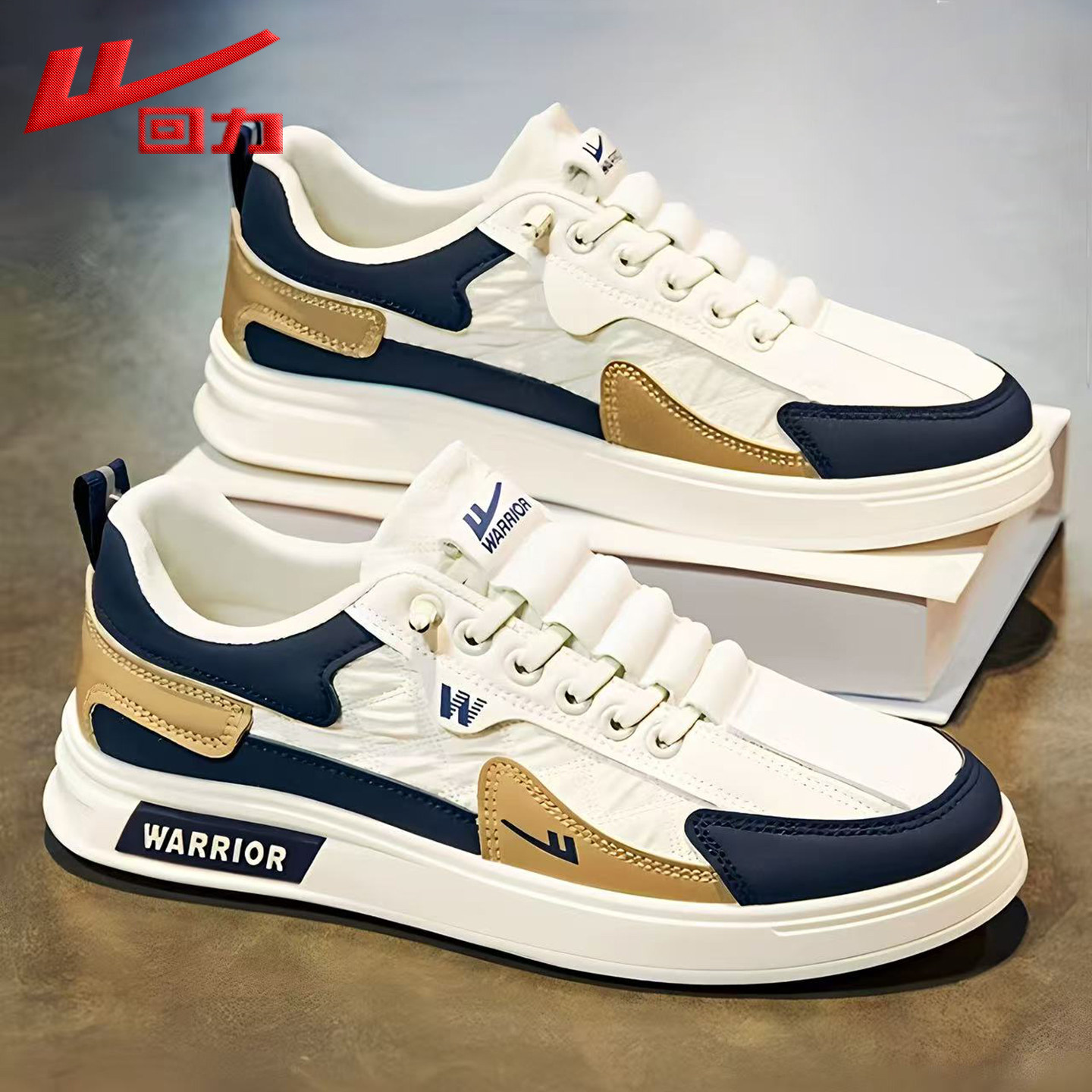 回力鞋子男2025冬季新款一脚蹬防水防滑平板鞋皮面低帮小白运动鞋,运动鞋new,板鞋,淘宝优惠券,粉丝福利购,淘宝优惠卷