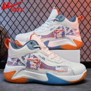 男款 缓震跑步鞋 2025秋季 厚底皮质防水大码 新款 回力高帮运动篮球鞋