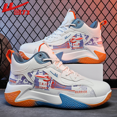 回力官方旗舰店正品男鞋运动鞋