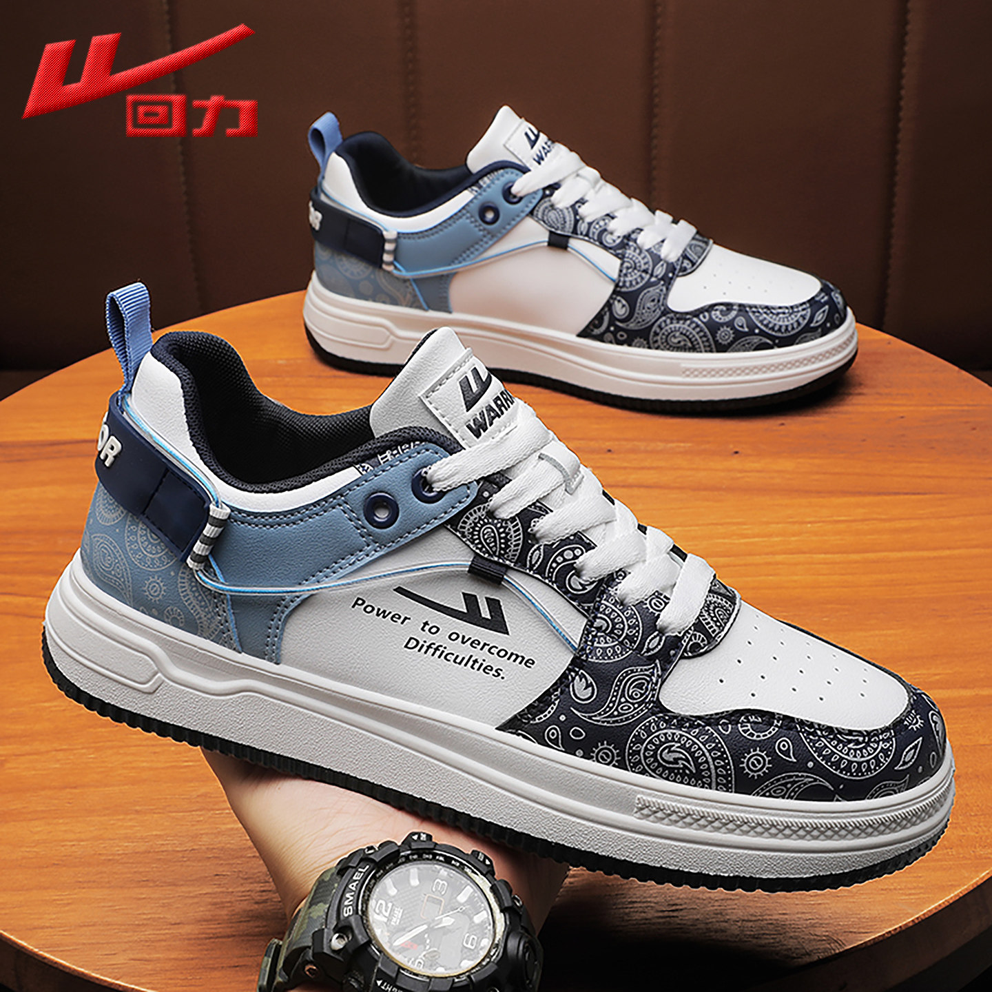 回力板鞋男鞋2025秋季新款皮面防水潮牌高级感空军休闲一号运动鞋,运动鞋new,板鞋,淘宝优惠券,粉丝福利购,淘宝优惠卷