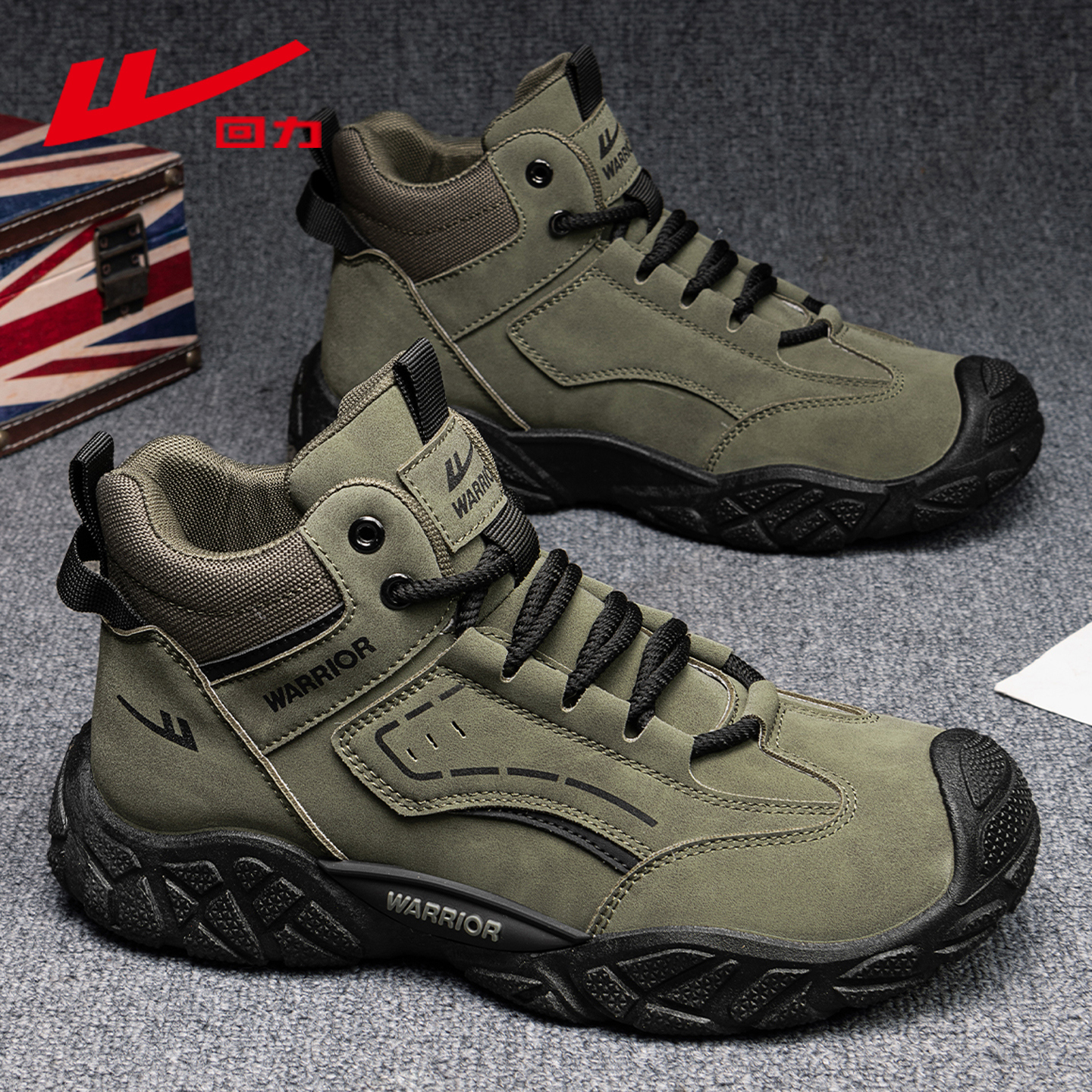 回力户外登山鞋男款2025秋季新款软底爬山徒步鞋防滑耐磨越野跑鞋