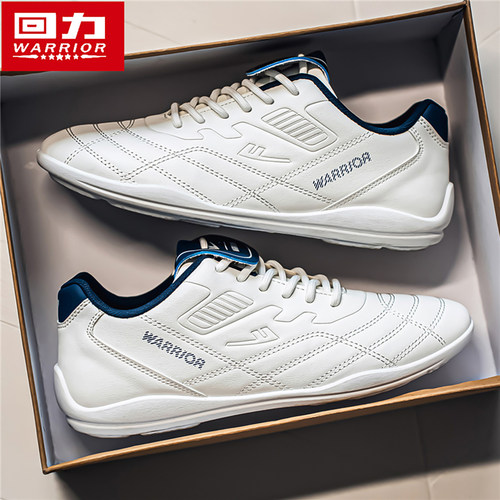 回力官方旗舰店正品男鞋运动鞋