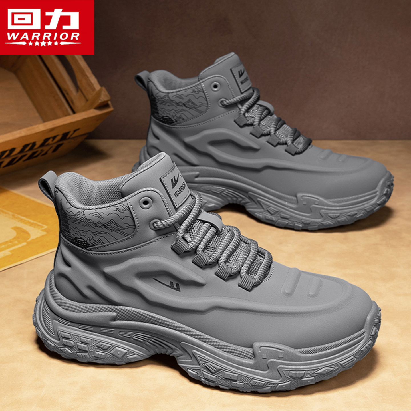 回力官方旗舰店正品男鞋运动鞋