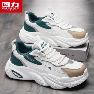 回力运动鞋男款2026新款夏季潮牌高级感超火休闲透气网面老爹鞋男