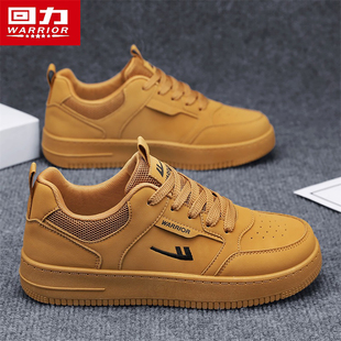 回力鞋子男鞋2026冬季新款小麦色美式厚底板鞋空军休闲一号运动鞋