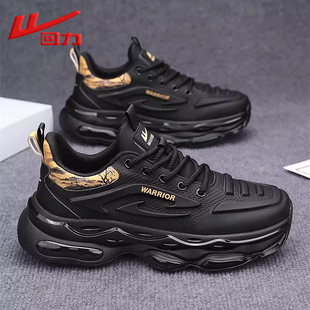 回力运动男鞋2025冬季新款休闲百搭超火气垫老爹鞋爆款厚底跑步鞋