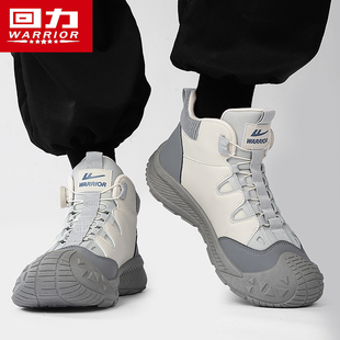 回力徒步鞋男款2025冬季新款户外高帮运动鞋爬山轻量化防滑登山鞋